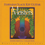 Hawaiian Slack Key Guitar Masters Instrumental Collection used book depot