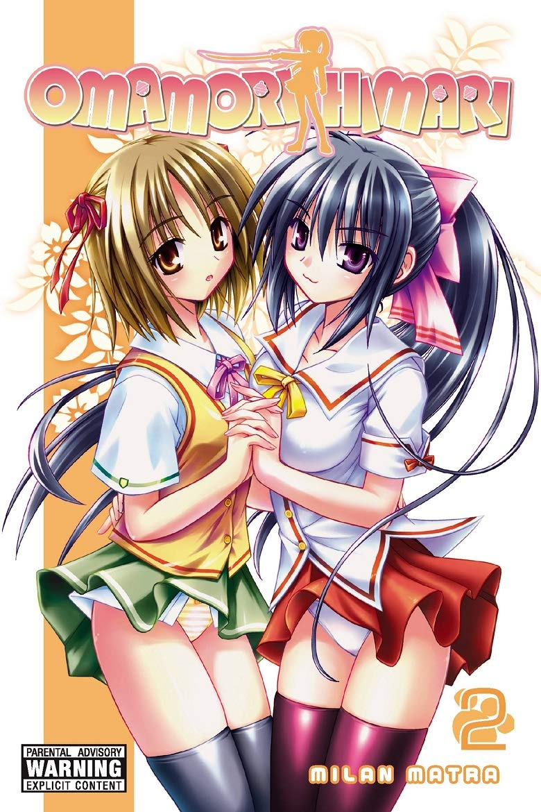Omamori Himari, Vol. 2 (Omamori Himari, 2) (Volume 2) used book depot