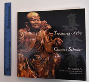 Treasures Of The Chinese Scholar used book depot