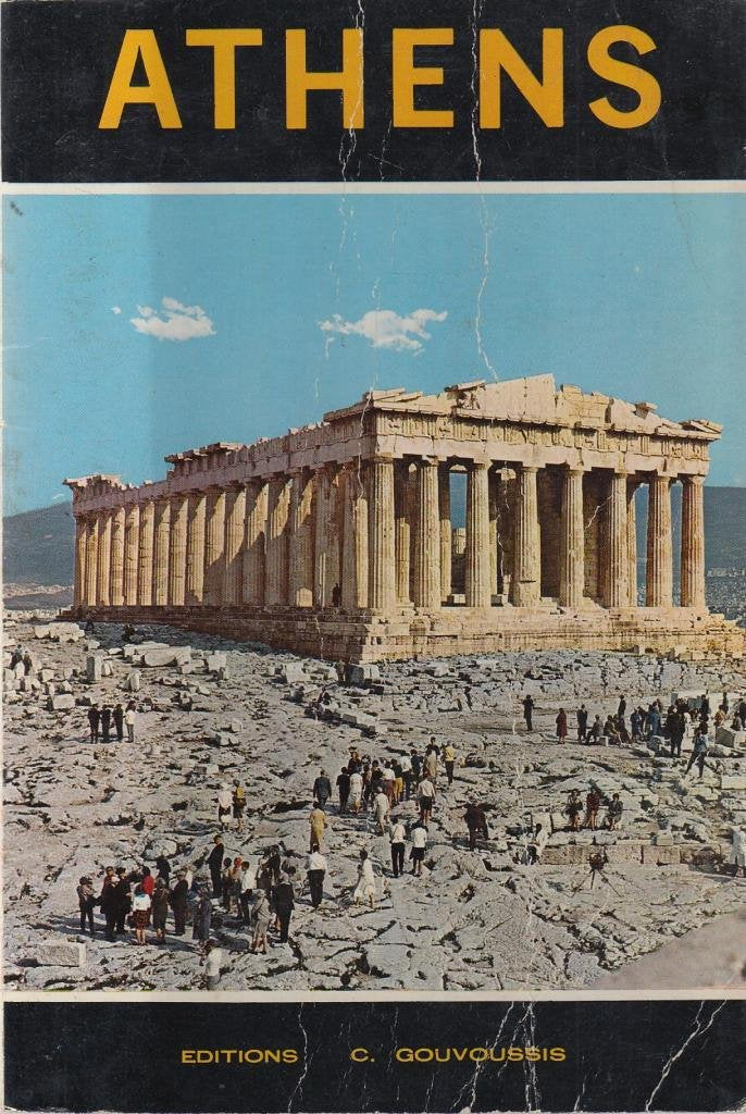 Athens used book depot