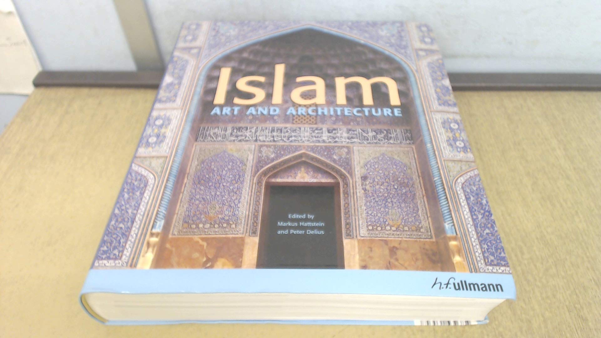 Islam used book depot