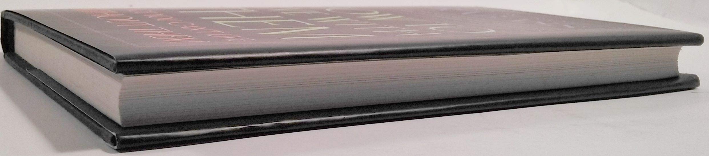 How to Live With Them: Since You Can't Live Without Them used book depot