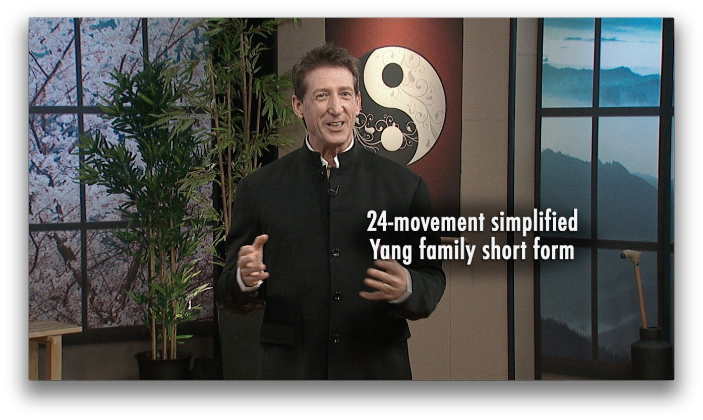 The Great Courses: Essentials of Tai Chi and Qi gong used book depot