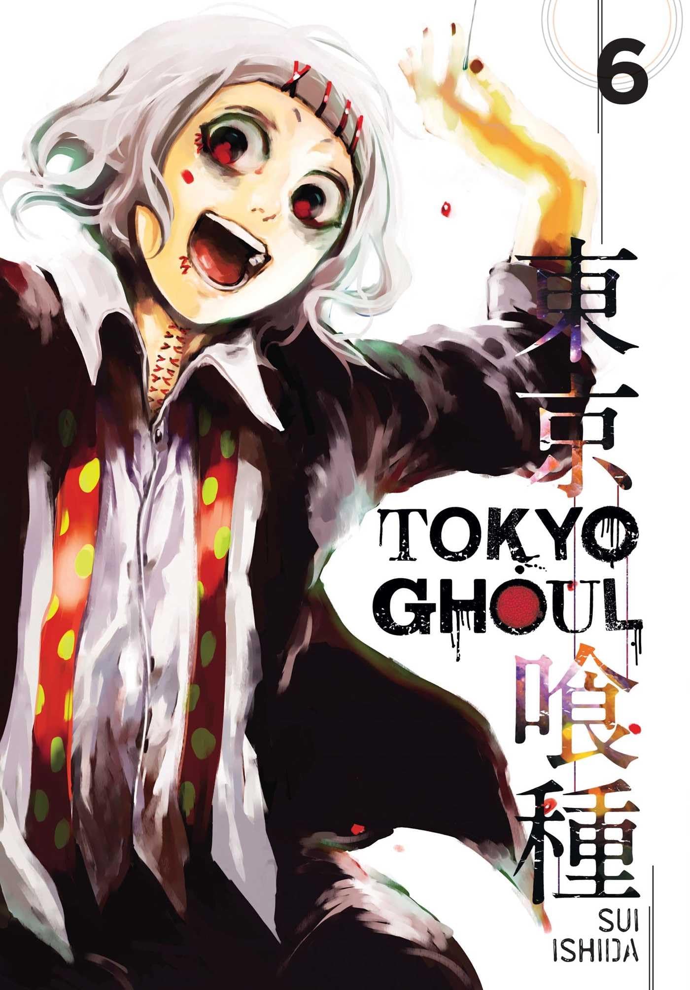 Tokyo Ghoul, Vol. 6 (6) used book depot
