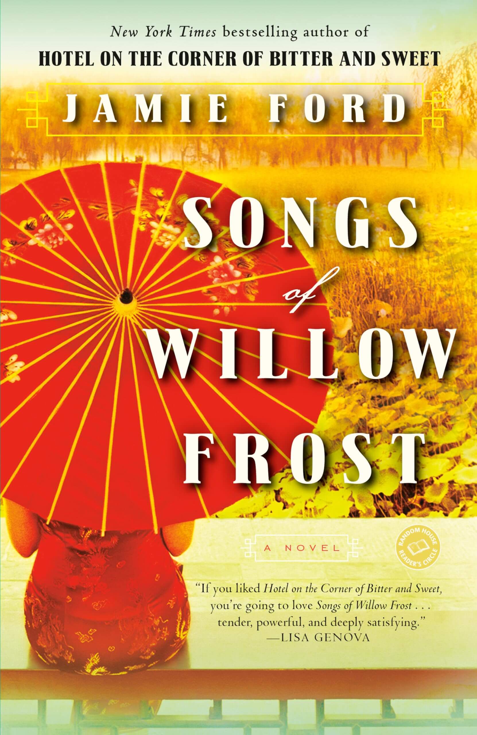 Songs of Willow Frost: A Novel used book depot