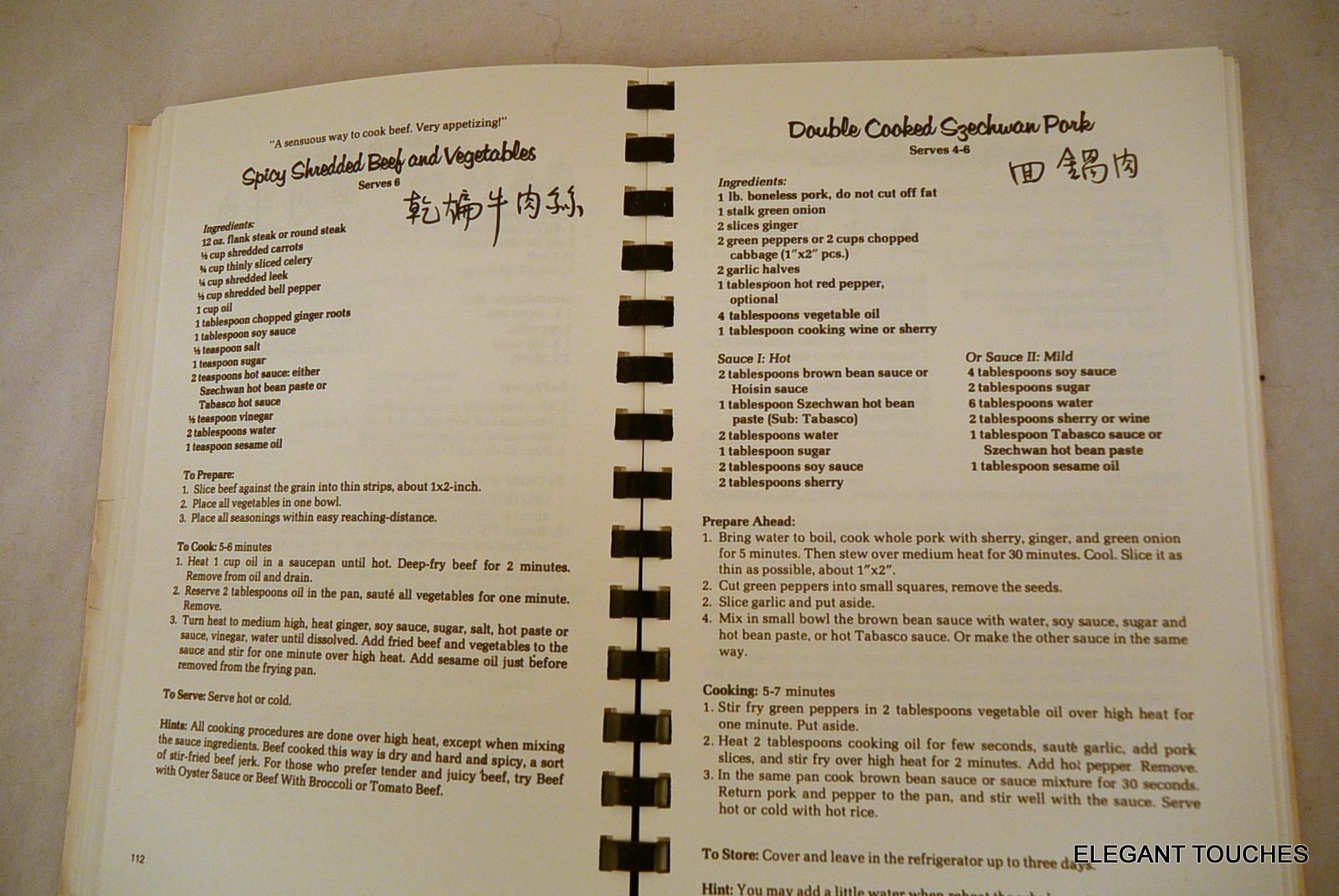 Chinese Cooking the American Way used book depot