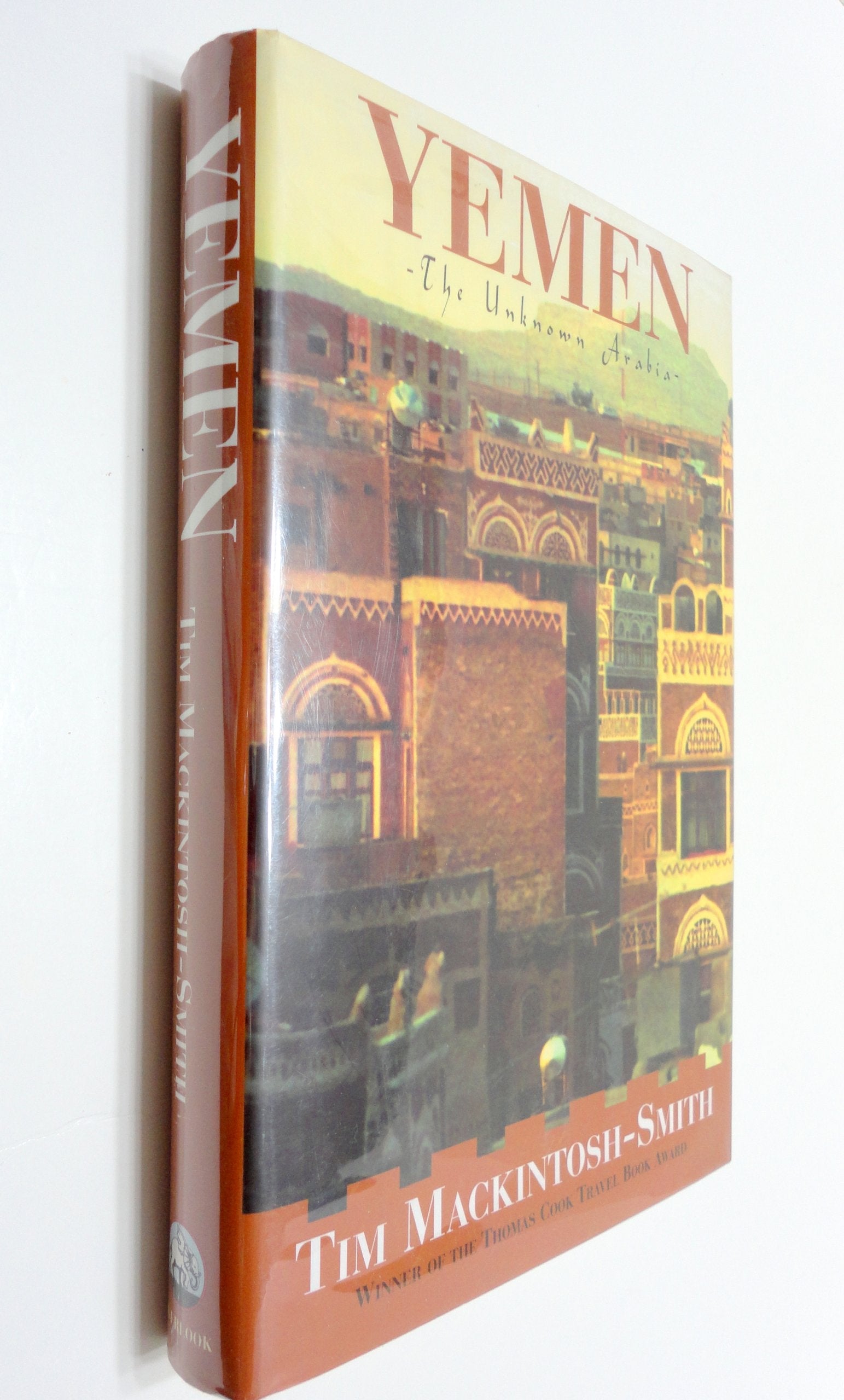 Yemen used book depot