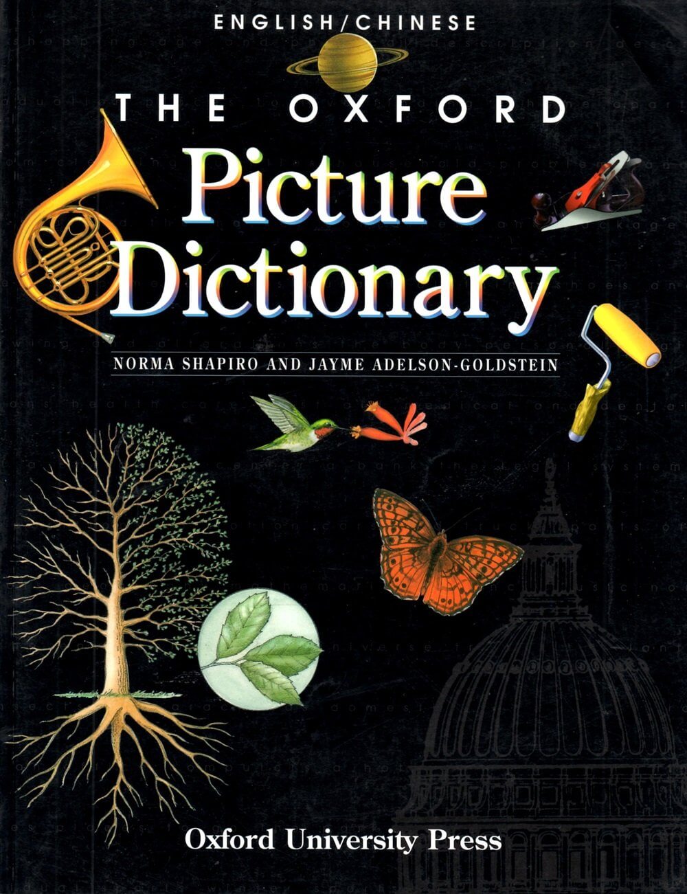 The Oxford Picture Dictionary: English-Chinese used book depot