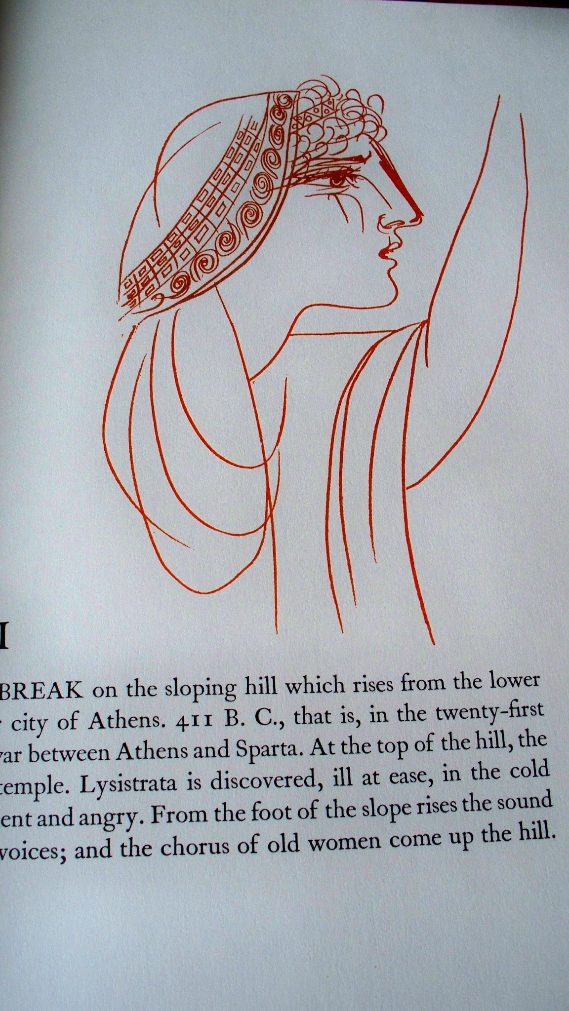 Lysistrata used book depot