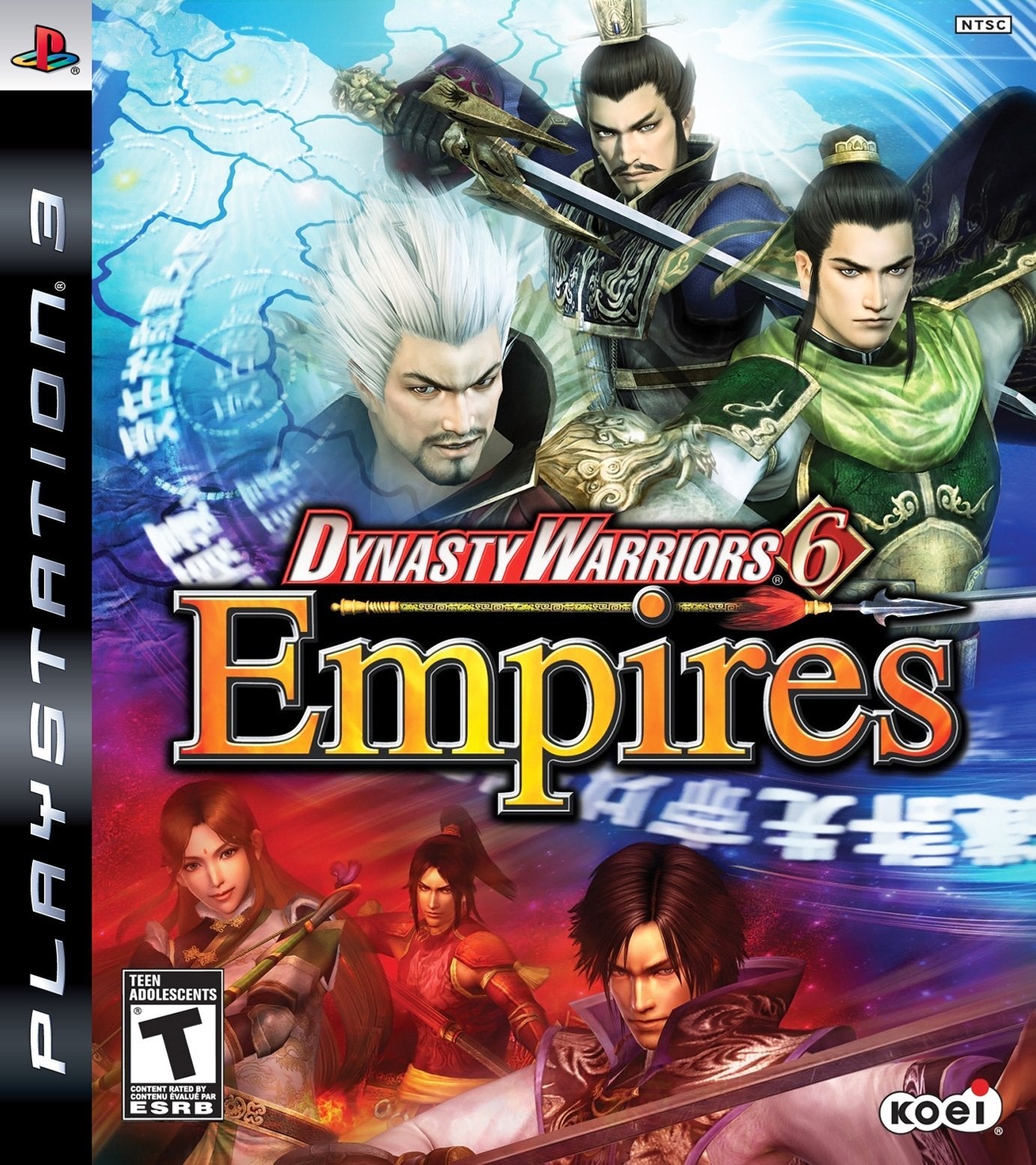 Dynasty Warriors 6: Empires - Playstation 3 used book depot