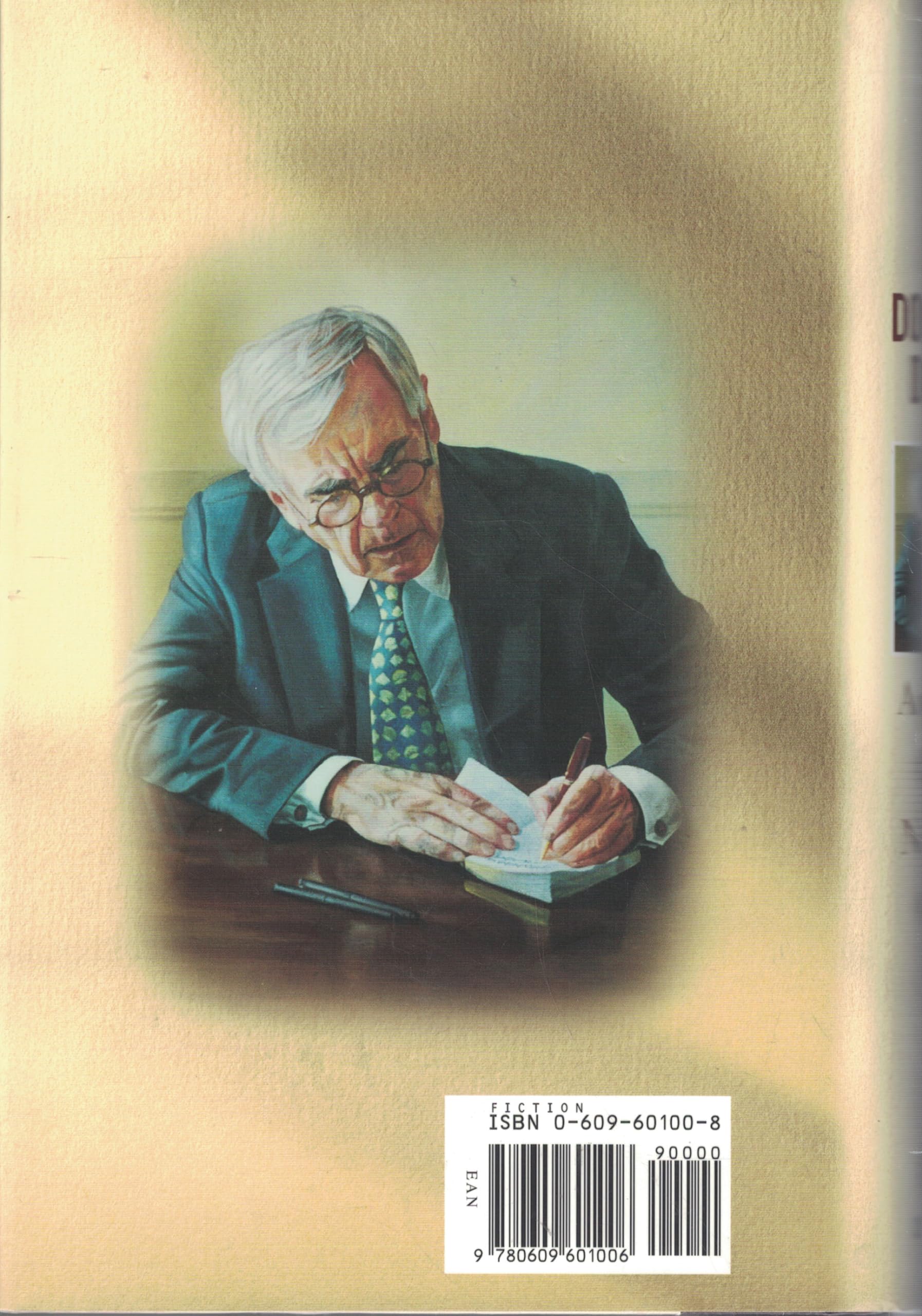 Another City, Not My Own: A Novel in the Form of a Memoir used book depot