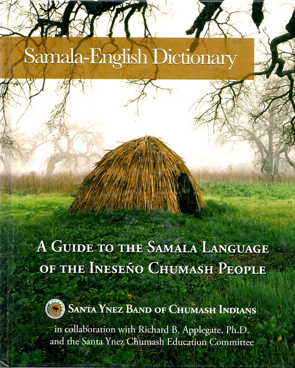 Samala English Dictionary used book depot