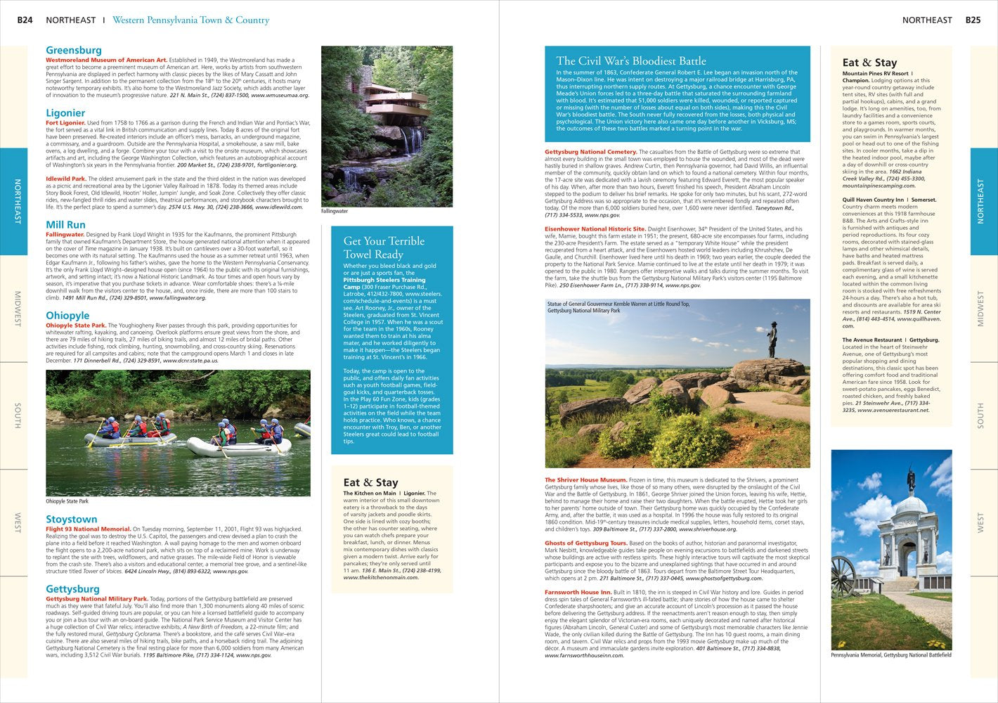 Rand Mcnally 2016 Best of the Road Atlas & Guide (Rand McNally Road Atlas and Travel Guide) used book depot