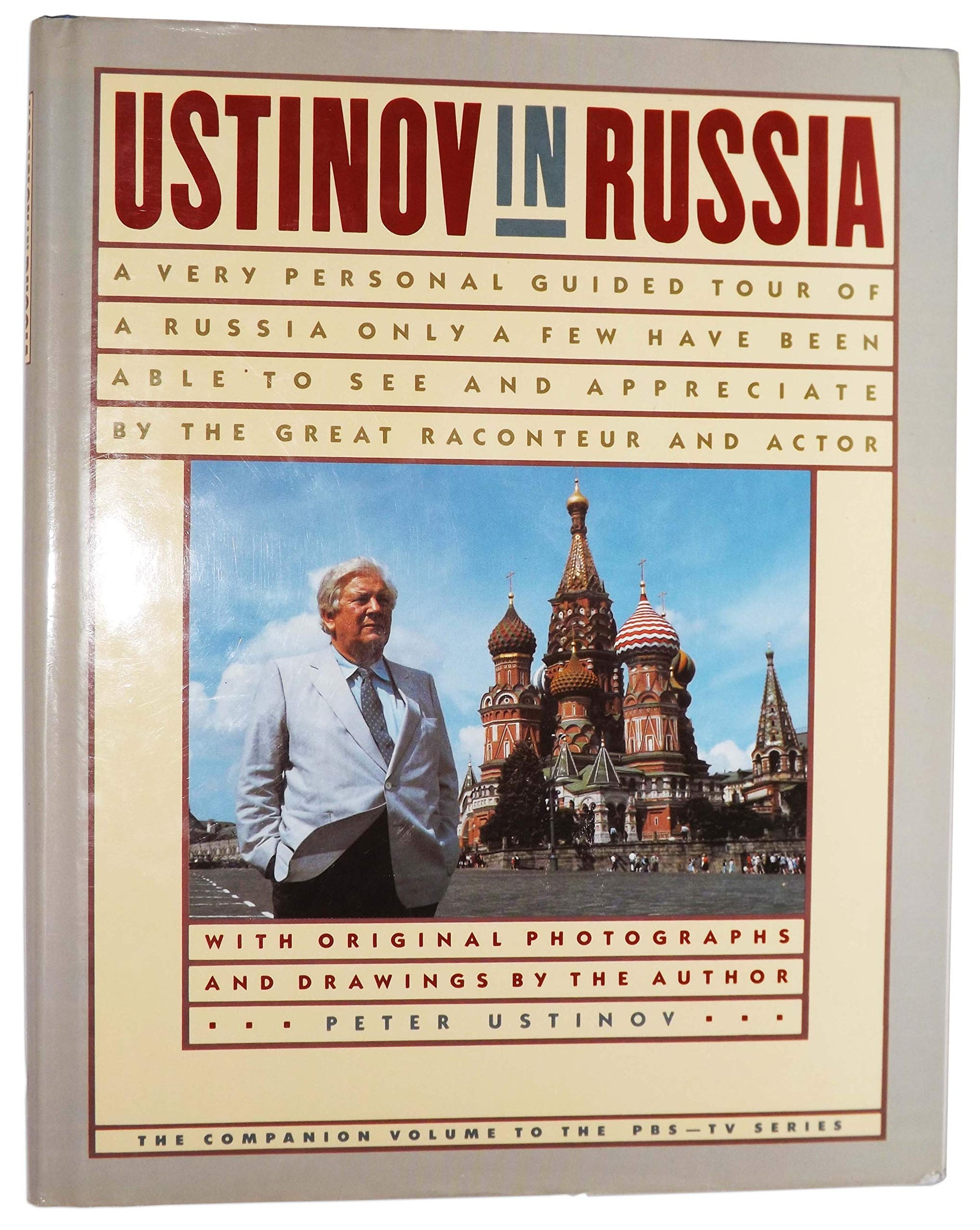 Ustinov in Russia used book depot