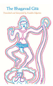 The Bhagavad Gita used book depot