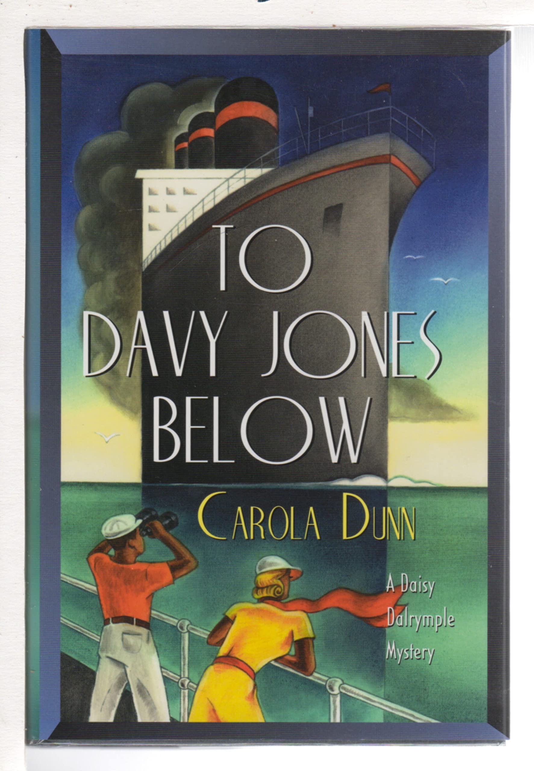 To Davy Jones Below (Daisy Dalrymple Mysteries, No. 9)