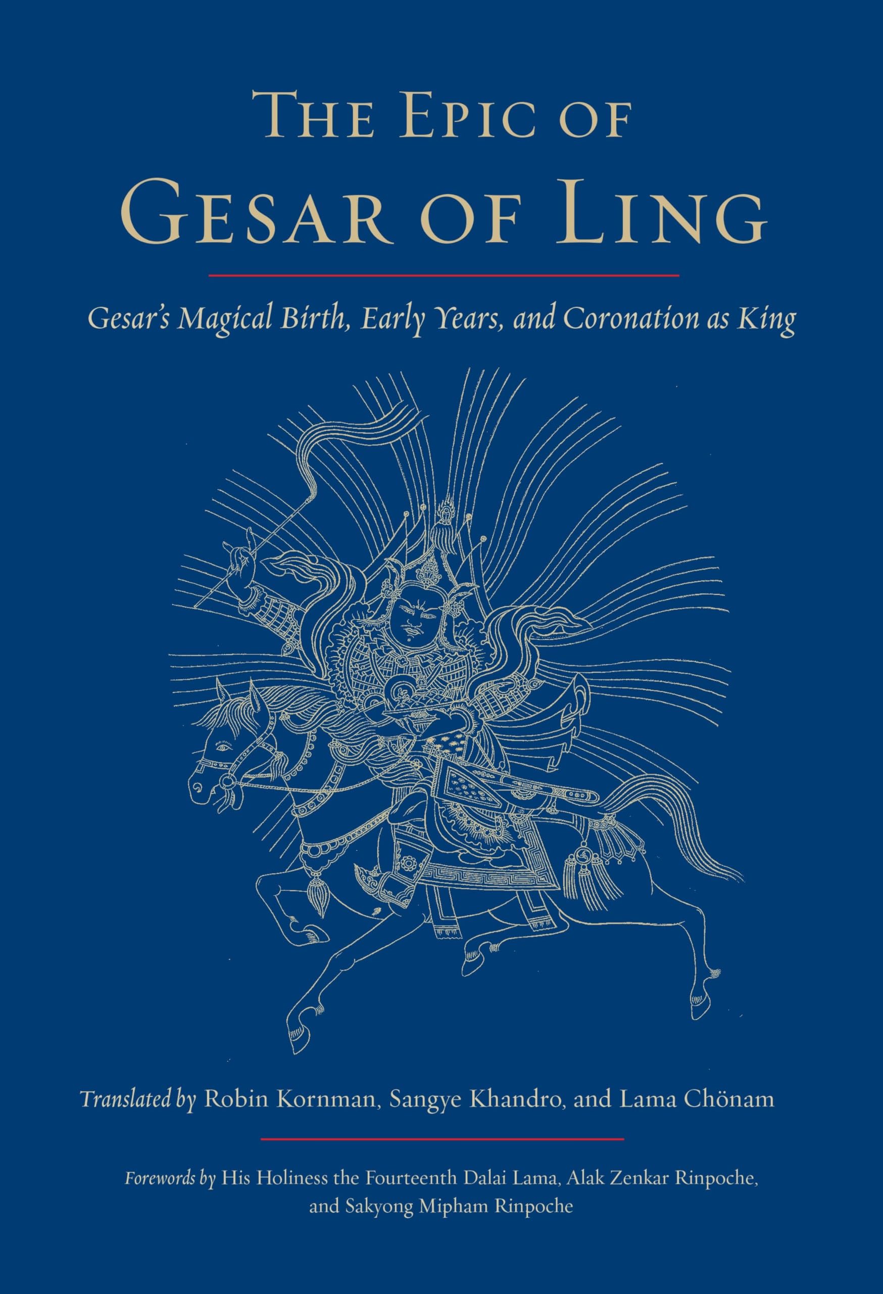 The Epic of Gesar of Ling: Gesar's Magical Birth, Early Years, and Coronation as King used book depot