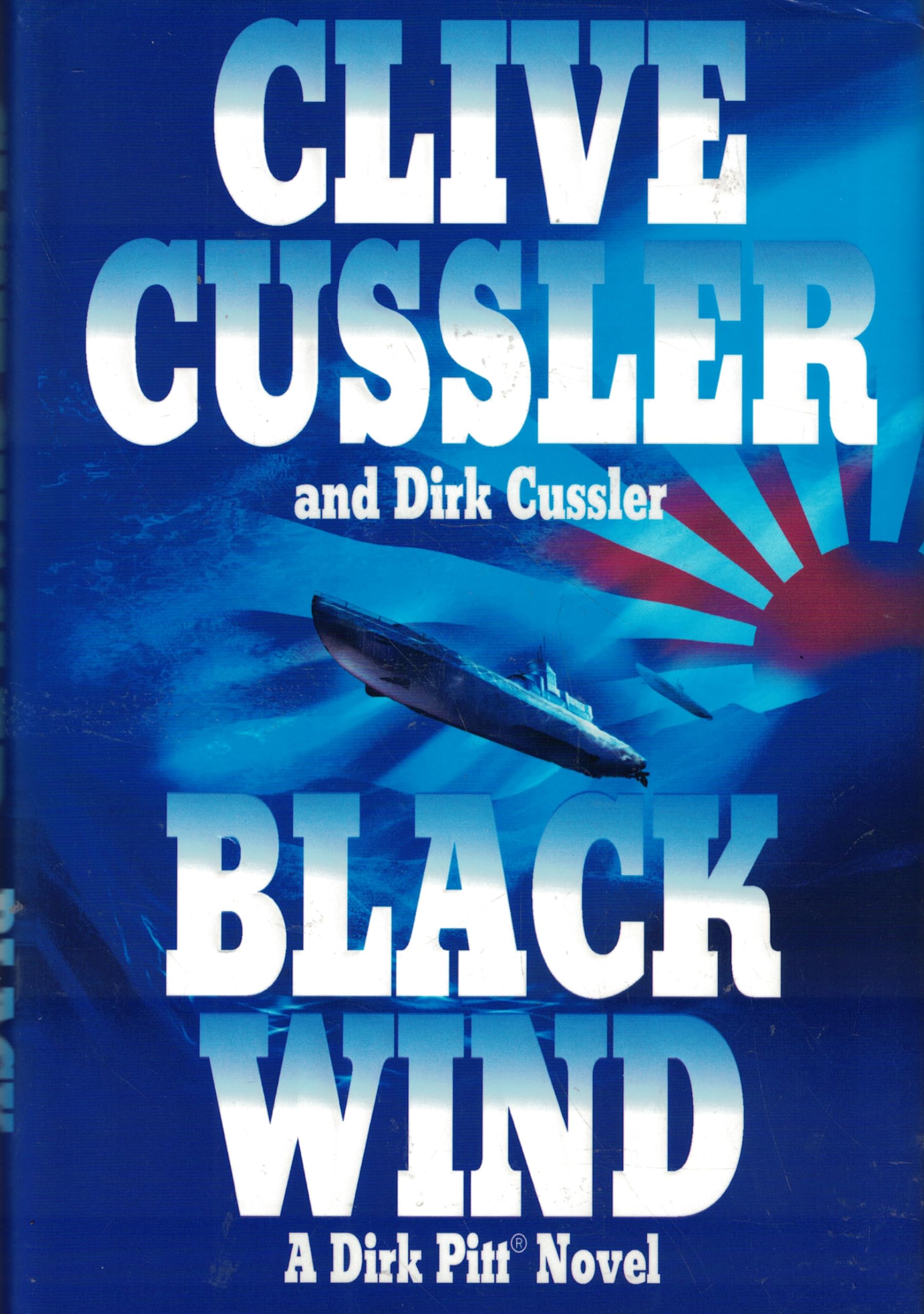 Black Wind (A Dirk Pitt Novel, No. 18) used book depot