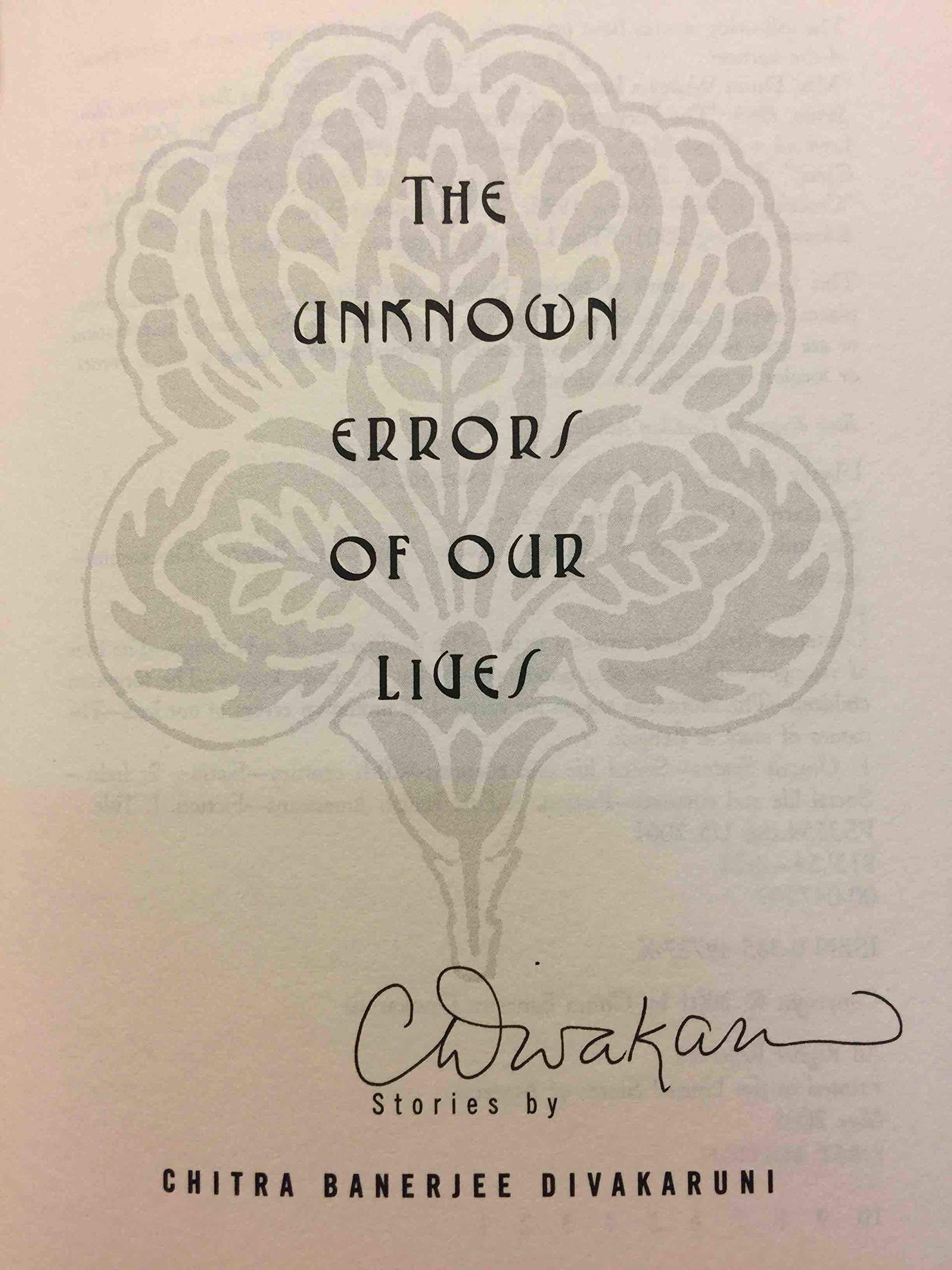 The Unknown Errors of Our Lives used book depot