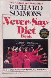 Richard Simmons Never-Say-Diet Book used book depot