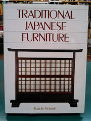 Traditional Japanese Furniture used book depot