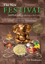 Festival Samayal (Winner Gourmand World Cookbook Award) used book depot