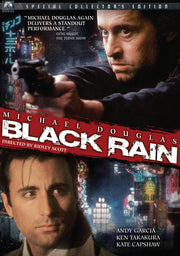 Black Rain used book depot