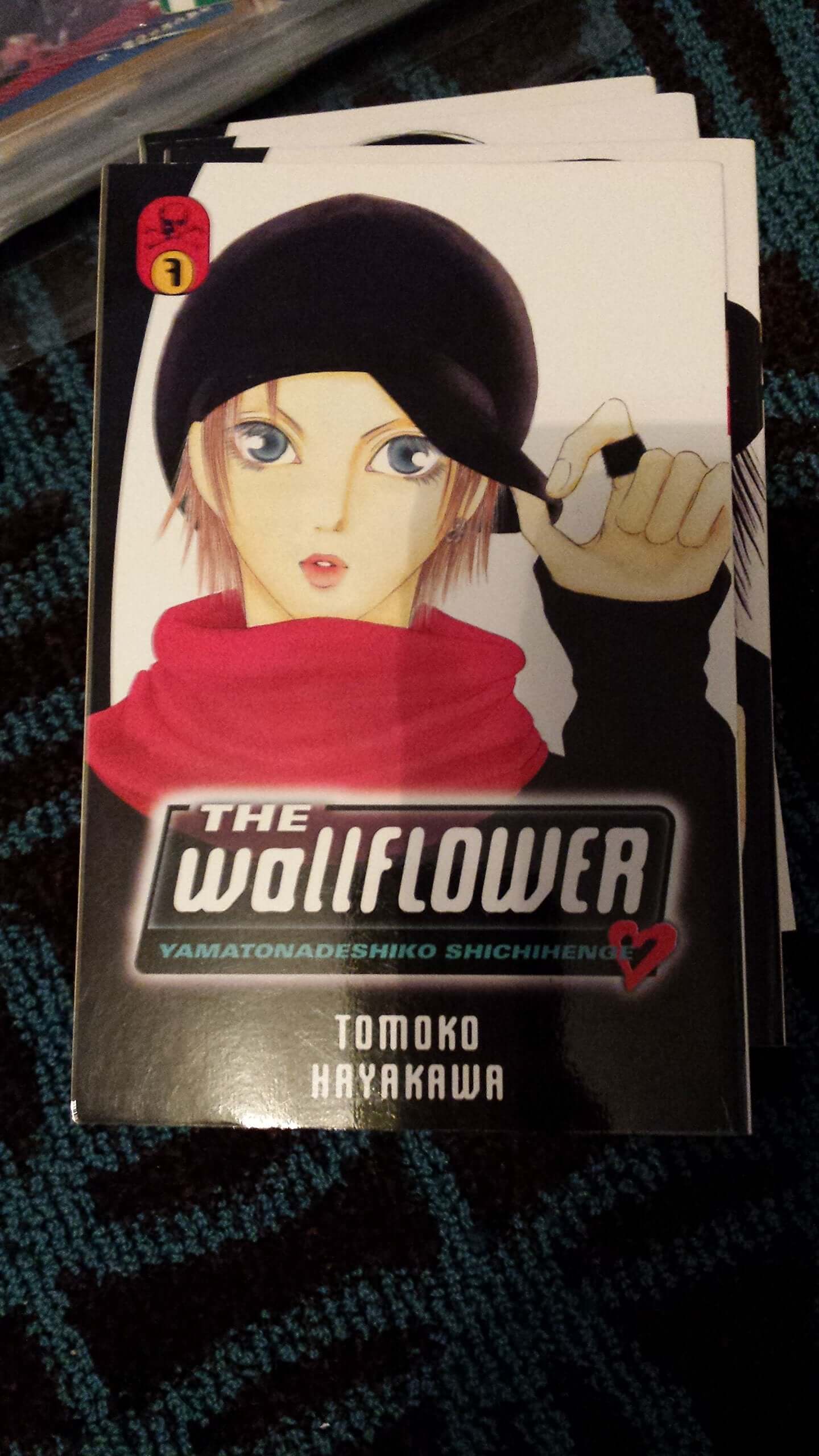The Wallflower 7: Yamatonadeshiko Shichihenge (Wallflower: Yamatonadeshiko Shichenge) used book depot
