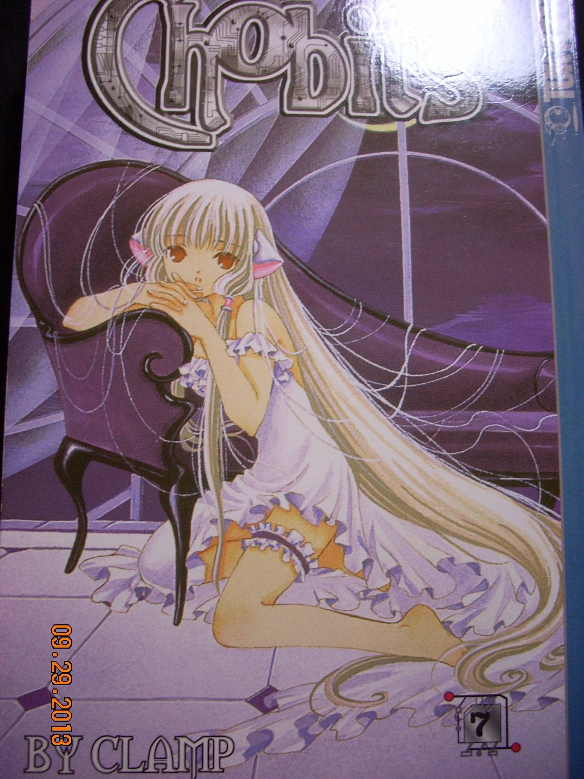 Chobits, Volume 7 used book depot