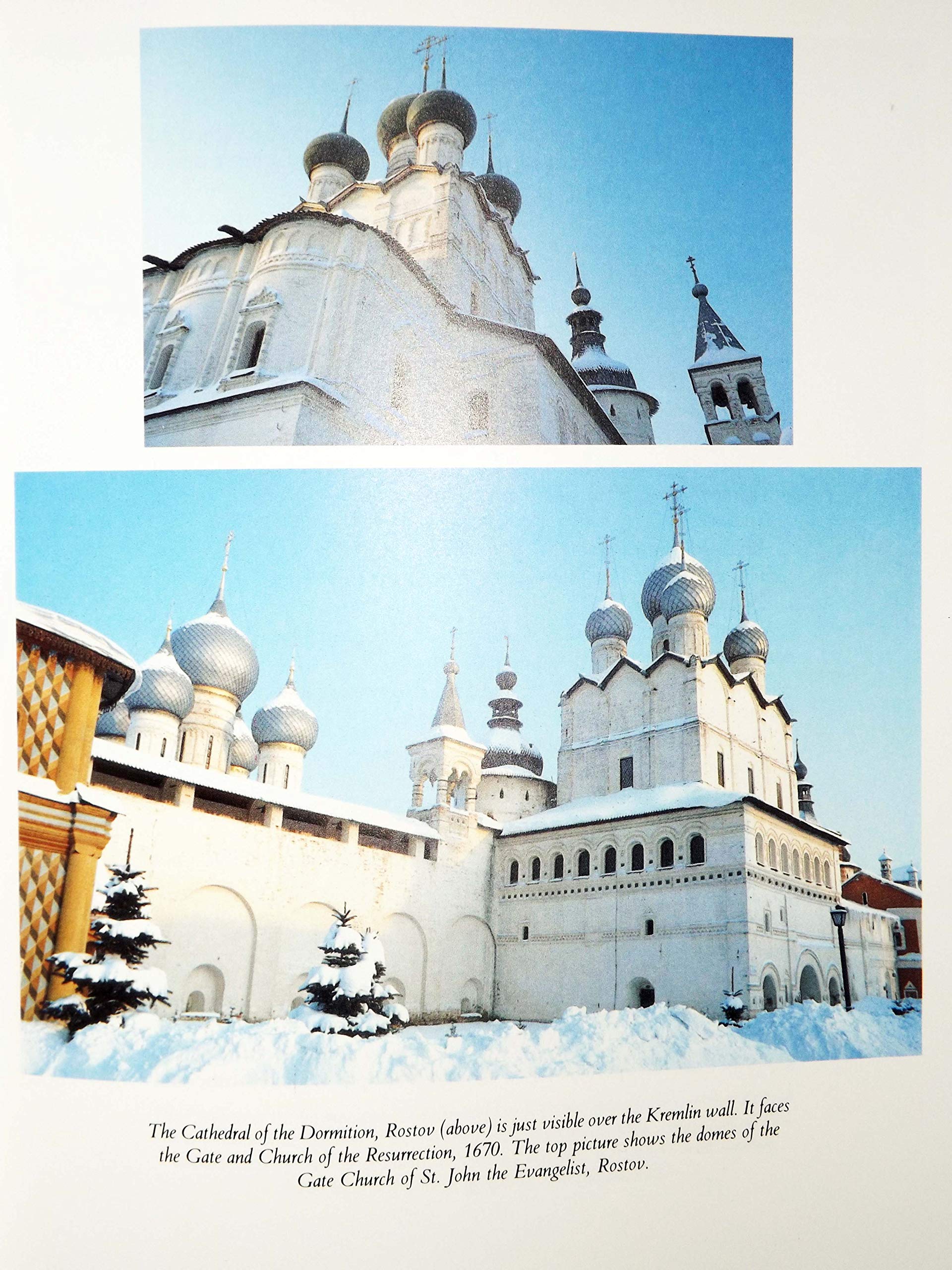 Ustinov in Russia used book depot