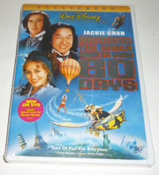 Around the World in 80 Days (Full Screen Edition) used book depot