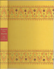Bhagavad Gita; The Song Celestial. The Sanskrit-text, translated into English verse by Sir Edwin Arnold used book depot
