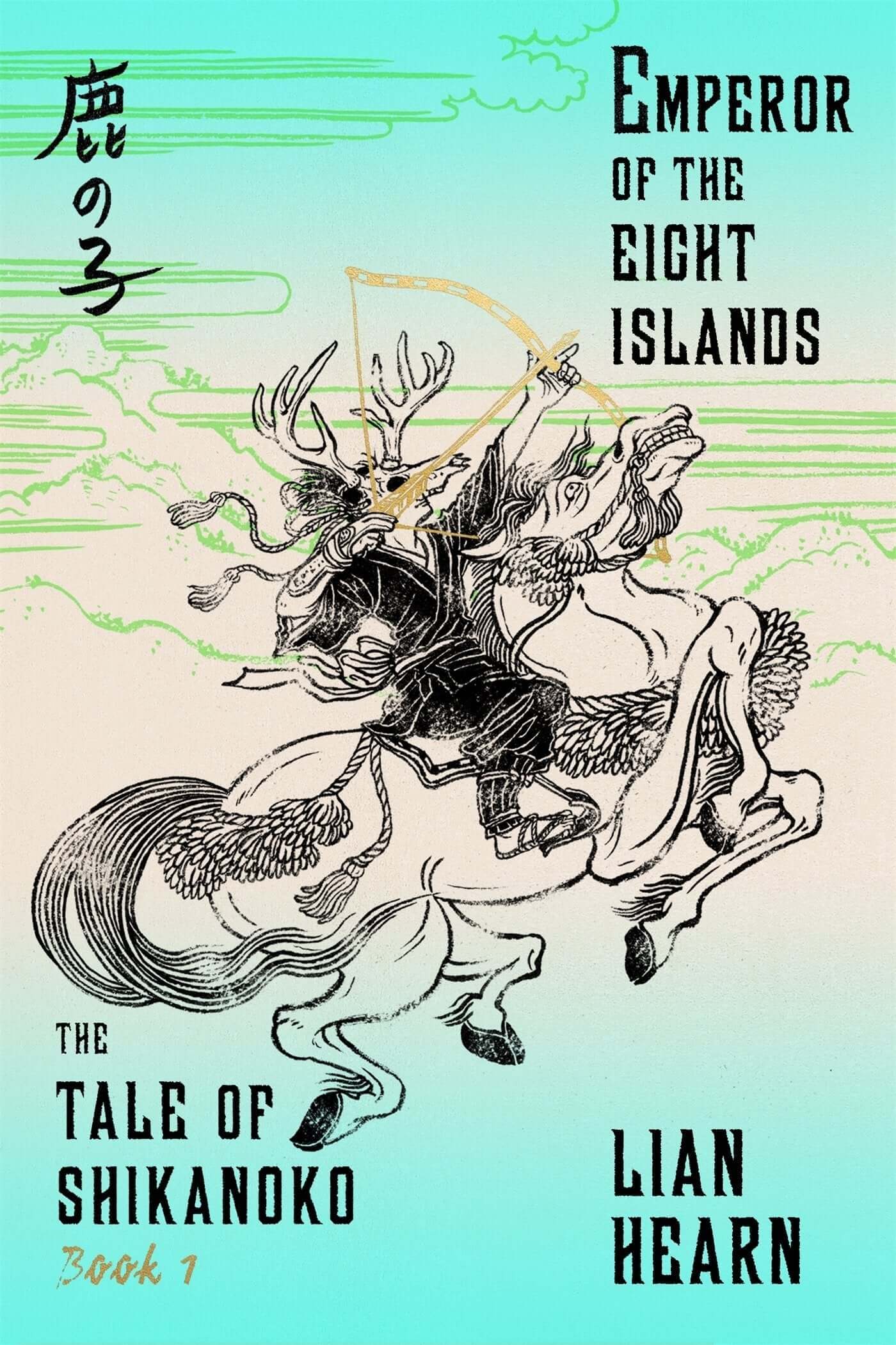 Emperor of the Eight Islands (The Tale of Shikanoko series, 1) used book depot
