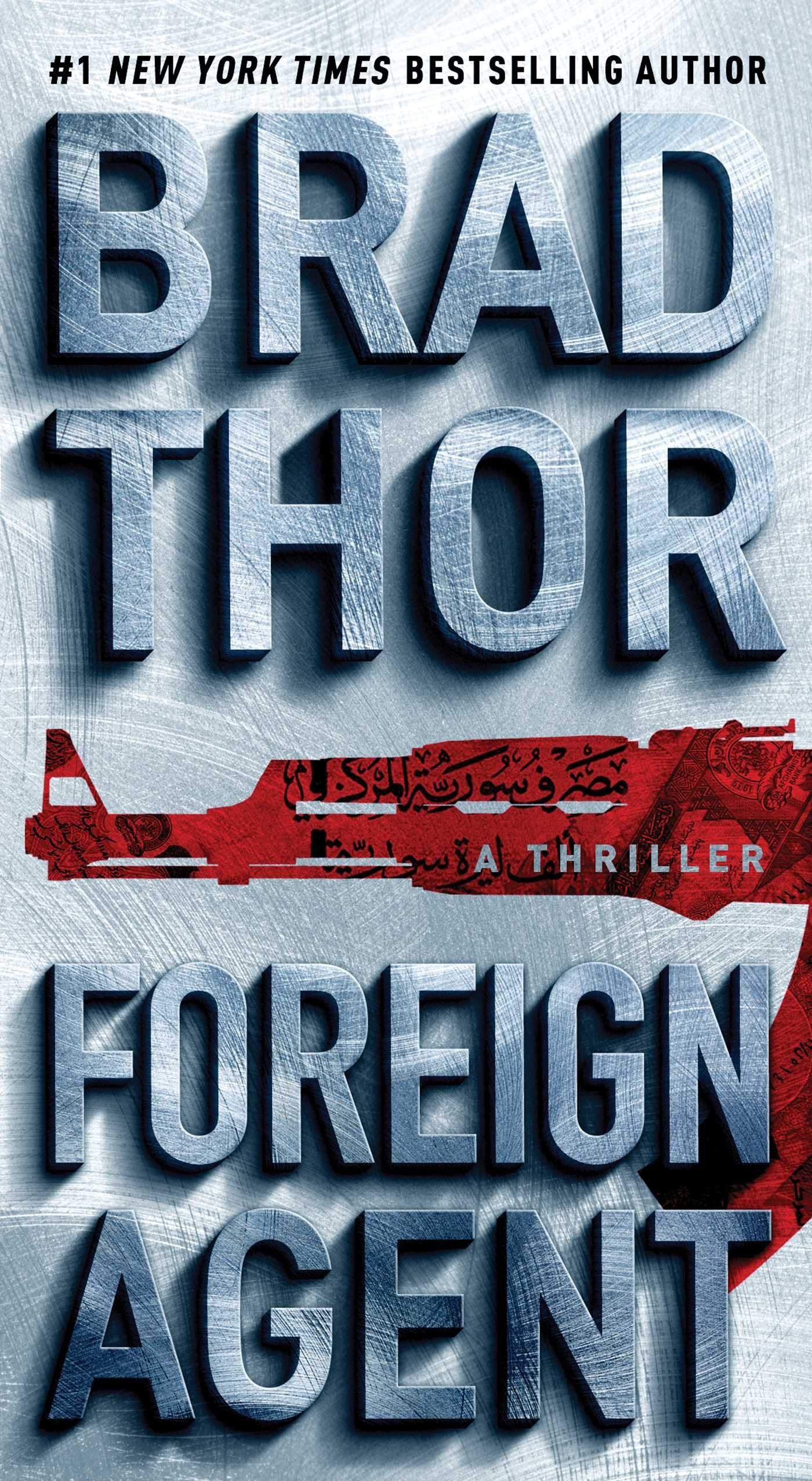 Foreign Agent: A Thriller (15) (The Scot Harvath Series) used book depot