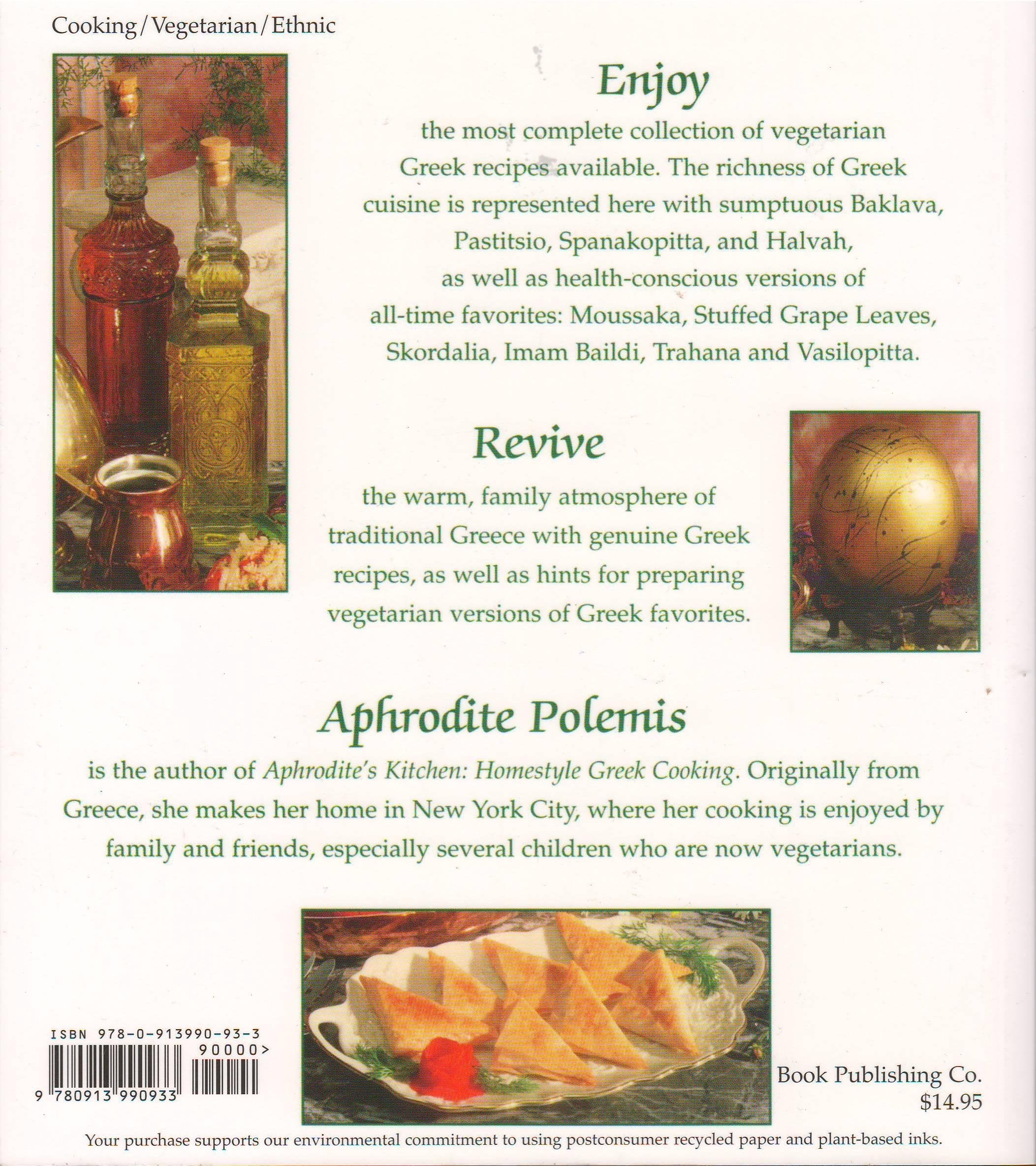 From a Traditional Greek Kitchen (Healthy World Cuisine) used book depot