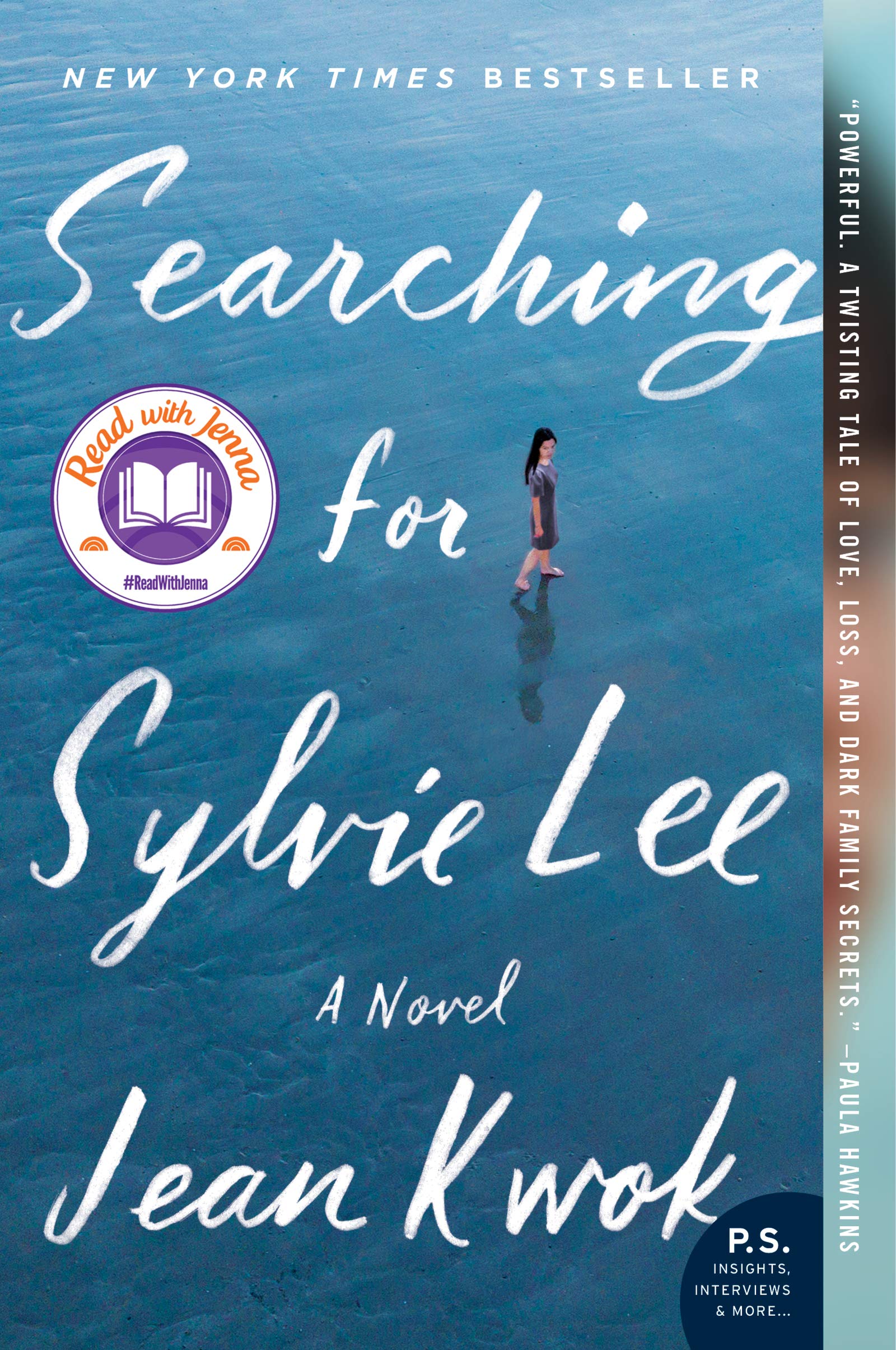 Searching for Sylvie Lee: A Novel used book depot