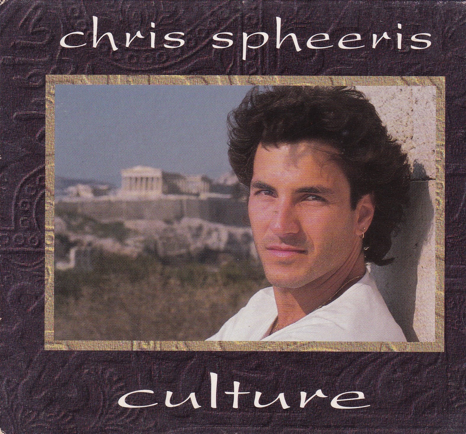 Culture used book depot