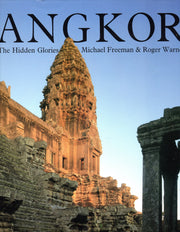 Angkor: The Hidden Glories used book depot