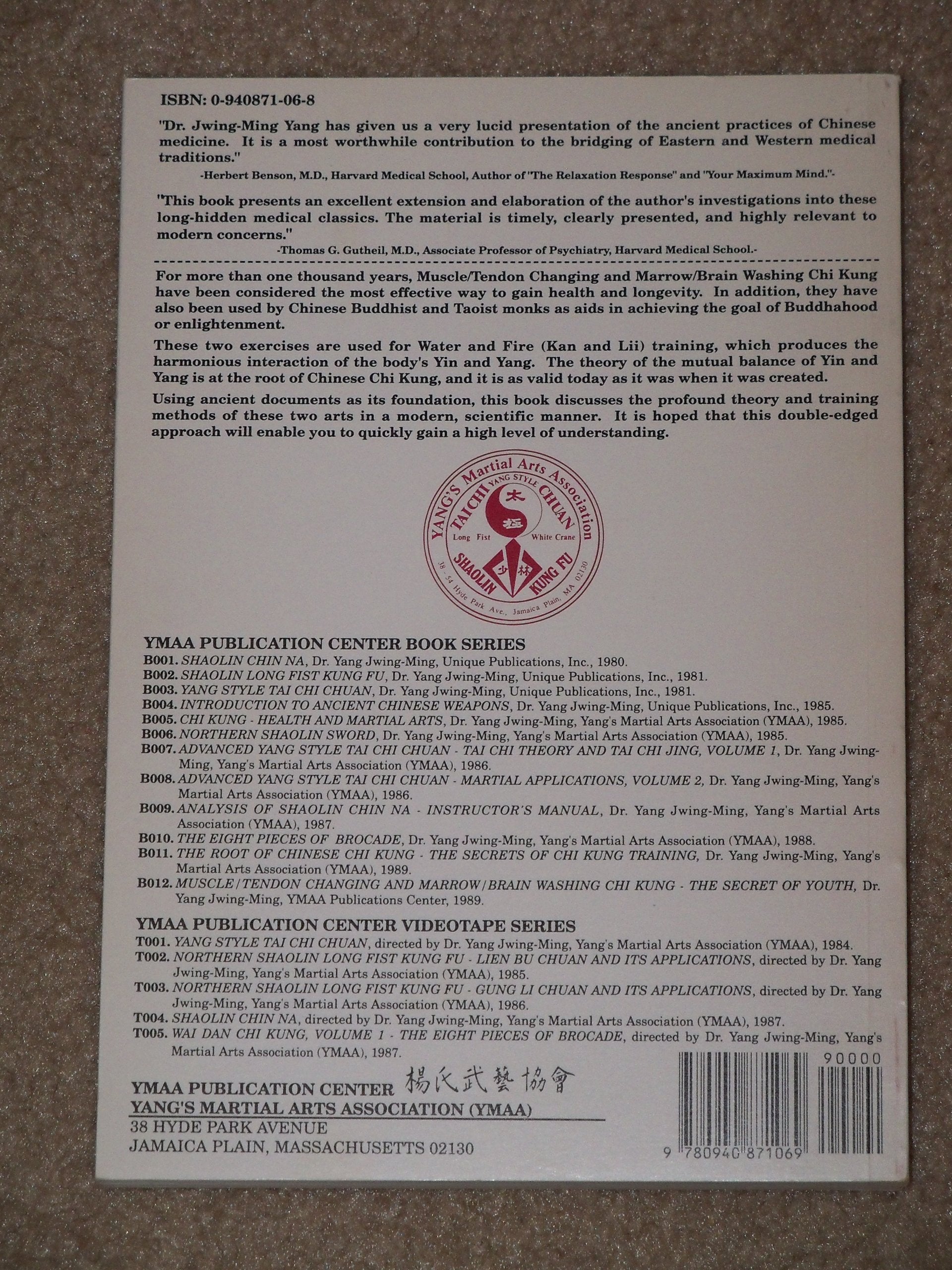 Muscle/Tendon Changing and Marrow/Brain Washing Chi Kung: The Secret of Youth used book depot