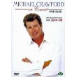 Michael Crawford in Concert DVD used book depot