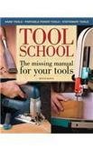 Tool School [Hardcover] Monte Burch