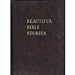 Baeutiful Bible Stories [Hardcover] Patricia Summerlin Martin