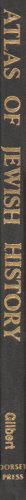 Atlas of Jewish History