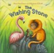 Wishing Stone used book depot