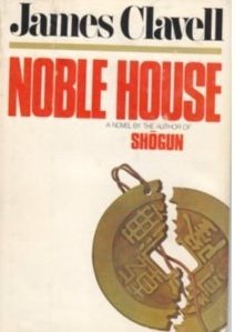 Noble House (Volume 1) used book depot