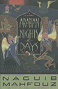 Arabian Nights and Days Naguib Mahfouz and Denys JohnsonDavies