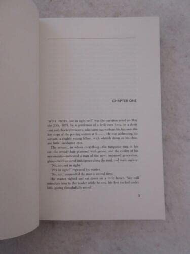 Rare Ivan Turgenev FATHERS AND SONS Franklin Library c. 1984 [Hardcover] unknown used book depot