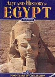 Art and History of Egypt used book depot