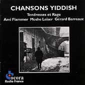 Yiddish Songs of Tenderness & Fury used book depot