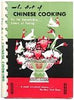 The Art of Chinese Cooking Benedictine Sisters of Peking